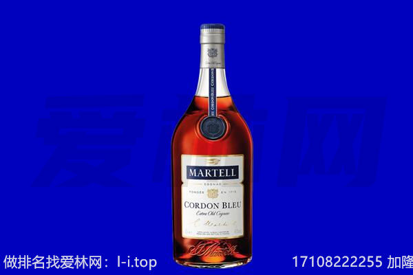 中山回收洋酒