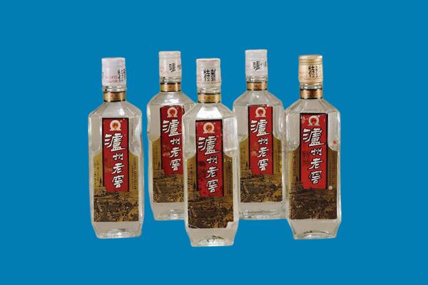 中山回收老酒