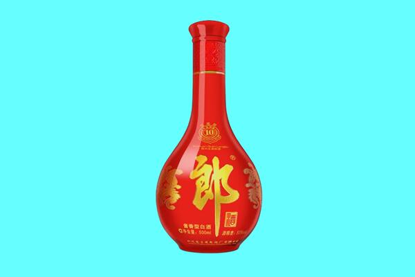 中山回收郎酒