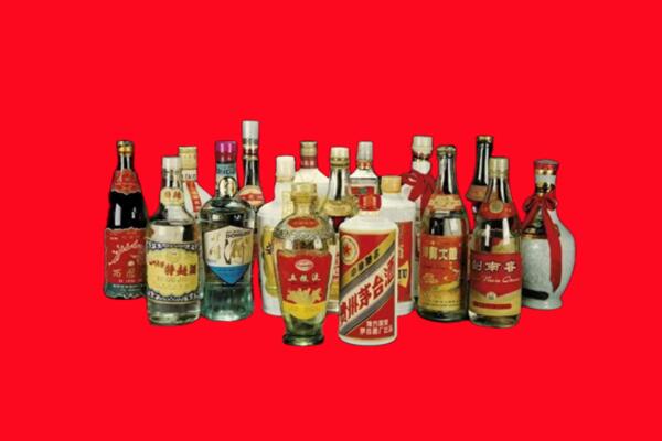 中山回收名酒