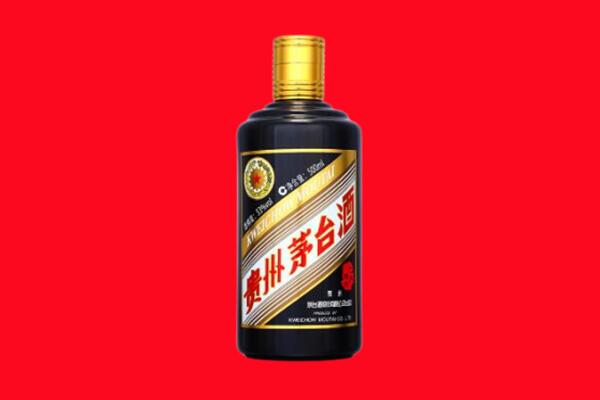 中山回收茅台酒瓶