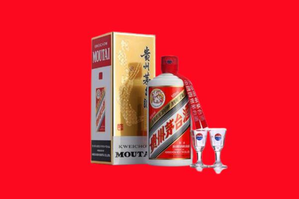 中山回收贵州茅台酒